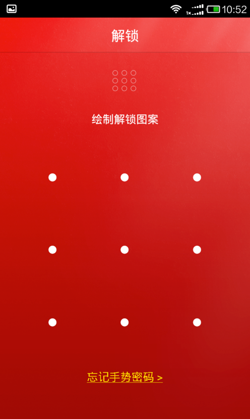 在百度理財里怎么投資?百度理財投資的方法講解