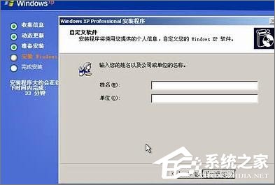 Win7玩不了英雄聯(lián)盟提示“LOL進(jìn)程Client.exe正在運(yùn)行”怎么辦？