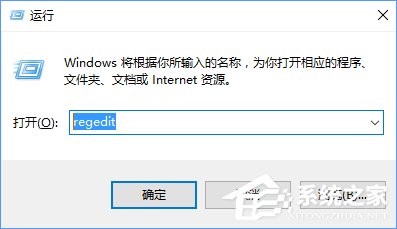 Win10使用注冊(cè)表關(guān)閉任務(wù)欄窗口預(yù)覽的方法