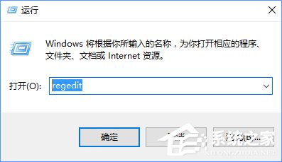 Windows10系統(tǒng)下文件無法復(fù)制到u盤怎么解決？