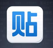 百度貼吧APP怎么清除緩存？百度貼吧清除緩存的步驟分享