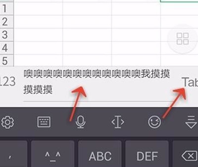 wps設置表格怎么自動換行?表格怎么自動換行的設置方法介紹