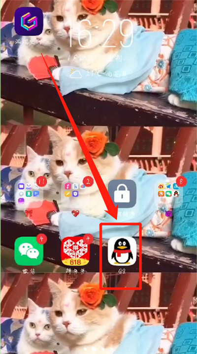 qq怎么設(shè)置自定義封面 自定義封面設(shè)置方式全覽