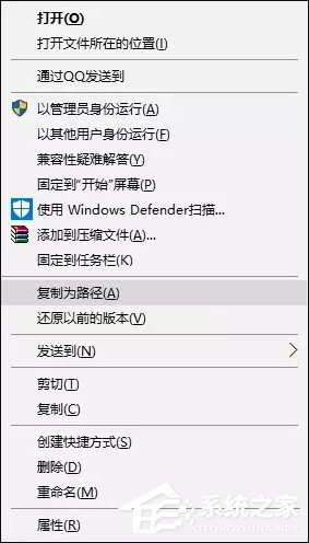 應(yīng)用安裝藏貓膩？三招強(qiáng)制修改Win10軟件安裝路徑