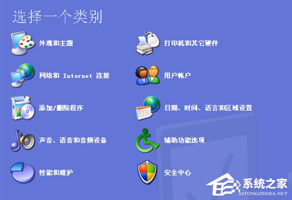 WindowsXP系統LOL服務器連接異常即將退出怎么解決？