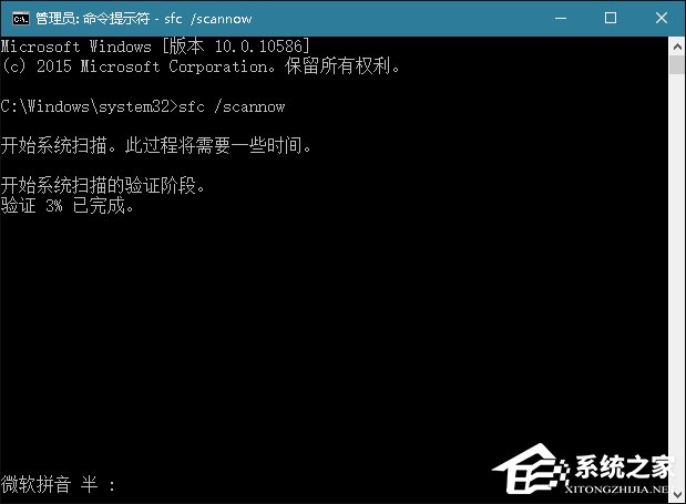 還在使用第三方工具檢測計算機？Windows搞定一切！