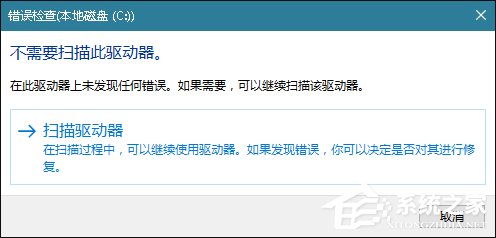 還在使用第三方工具檢測計算機？Windows搞定一切！