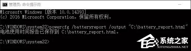 還在使用第三方工具檢測計算機？Windows搞定一切！