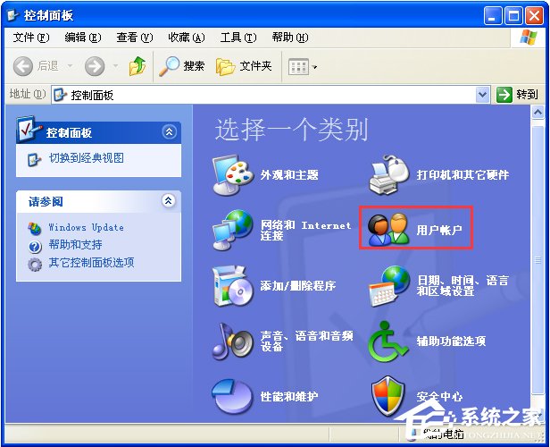 WindowsXP系統(tǒng)如何設(shè)置登錄界面的警告或歡迎信息？