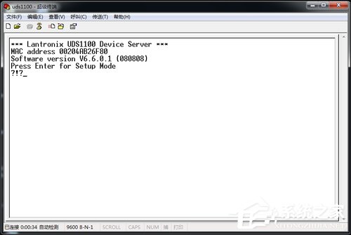 超級(jí)終端怎么用？Win7系統(tǒng)使用超級(jí)終端連接串口設(shè)備的方法