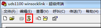 超級(jí)終端怎么用？Win7系統(tǒng)使用超級(jí)終端連接串口設(shè)備的方法