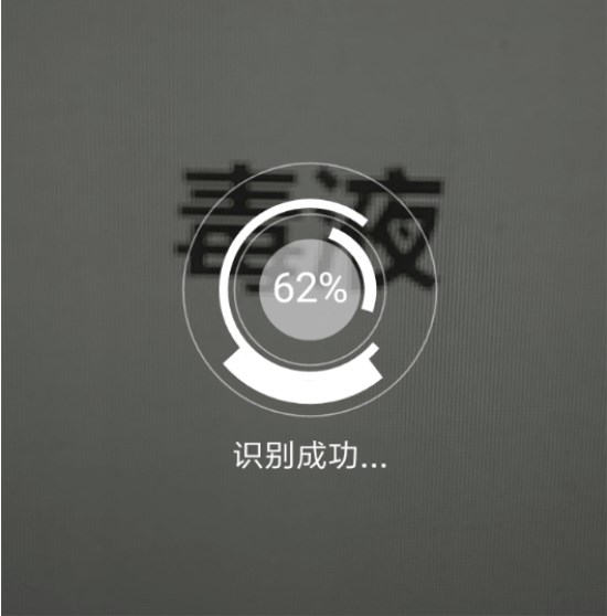 在QQ里怎么找到大毒液彩蛋？找到大毒液彩蛋的方法講解