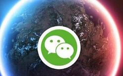 微信零錢通怎么轉(zhuǎn)出資金？微信零錢通轉(zhuǎn)出資金的方法講解