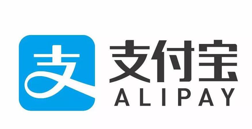 支付寶APP怎么使用未來已來？使用未來已來的方法介紹