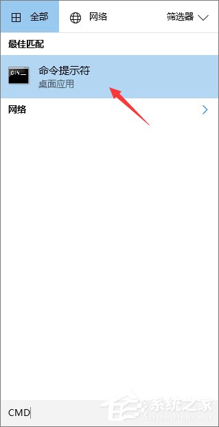 Win10強(qiáng)制用戶定期更新密碼的操作方法