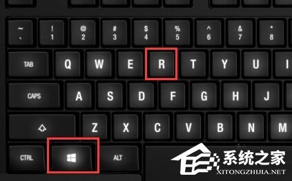 Win8無(wú)法啟動(dòng)IE提示“服務(wù)器正在運(yùn)行中”怎么辦？