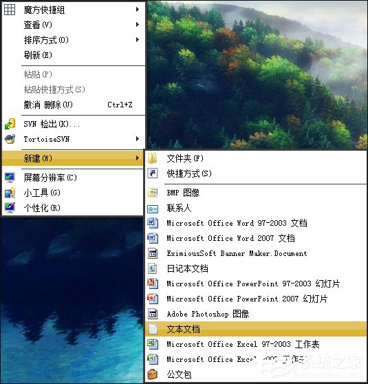 Windows圖片查看器不見了怎么找回？注冊(cè)表修復(fù)圖片查看器的方法