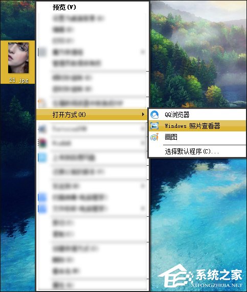 Windows圖片查看器不見了怎么找回？注冊(cè)表修復(fù)圖片查看器的方法