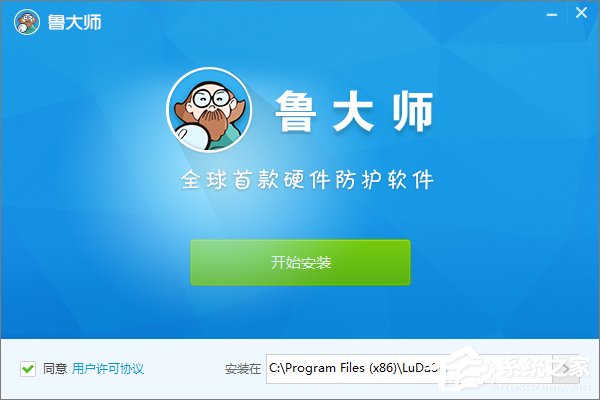 Win10系統怎么看cpu溫度？Win10系統查看cpu溫度的方法