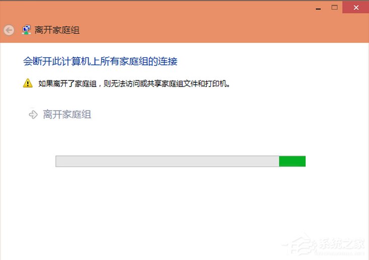 Win10系統如何優化提速？