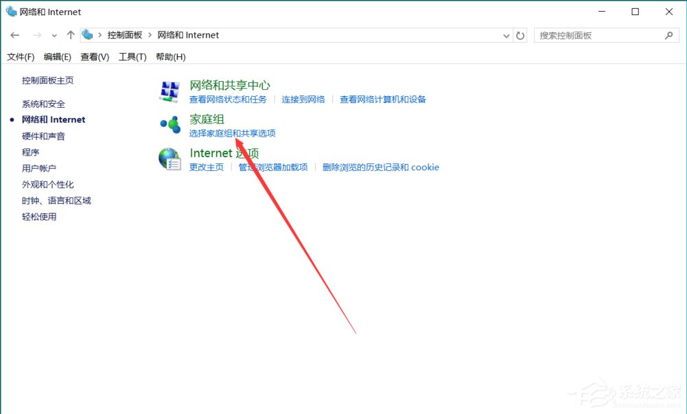 Win10系統如何優化提速？