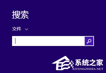 Win8如何設置在屏幕恢復時使用密碼保護？