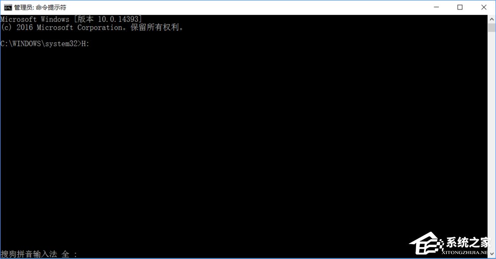 Win10如何安裝AMEsim14？AMEsim14安裝教程