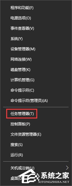 Win10升級(jí)報(bào)錯(cuò)“0x800704c7”的應(yīng)對(duì)措施