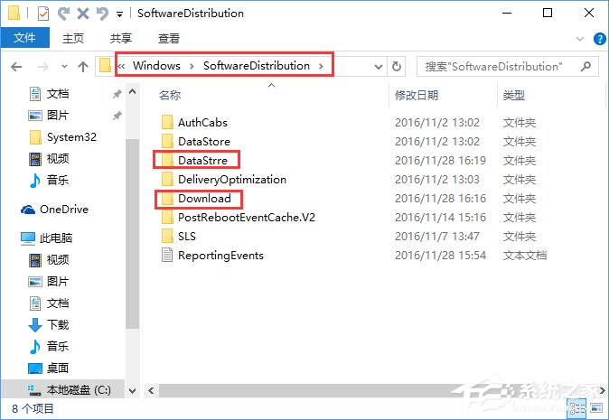 Win10升級(jí)報(bào)錯(cuò)“0x800704c7”的應(yīng)對(duì)措施