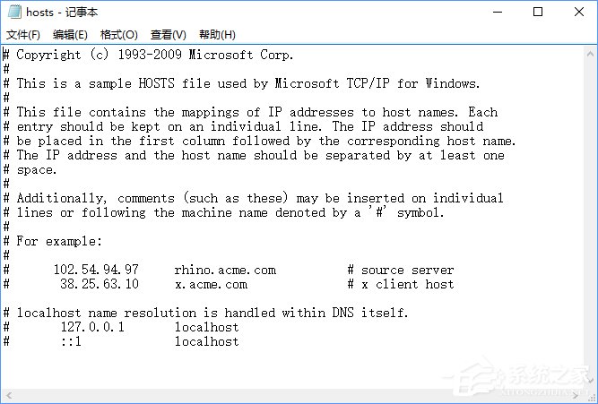Win10應(yīng)用商店報(bào)錯(cuò)“0x80072EE7”的解決辦法