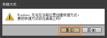 Win7系統(tǒng)寬帶撥號(hào)不見(jiàn)了怎么辦？Win7環(huán)境創(chuàng)建寬帶連接的方法