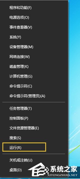 Win10怎么把揚聲器設(shè)為默認播放設(shè)備？