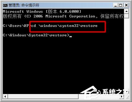 電腦啟動(dòng)時(shí)出現(xiàn)Windows錯(cuò)誤恢復(fù)怎么解決?