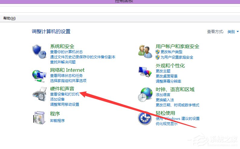 Win8系統筆記本內置攝像頭不能用了怎么辦?