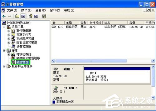 WinXP系統(tǒng)U盤(pán)不顯示盤(pán)符怎么辦?