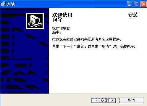 WinXP系統(tǒng)Superrecovery超級硬盤數(shù)據(jù)恢復的方法