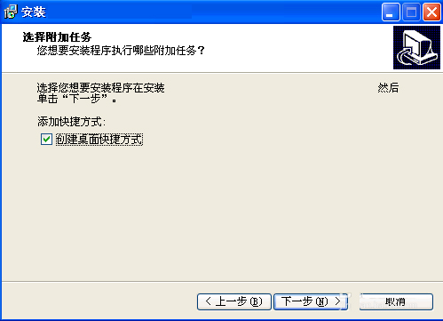 WinXP系統(tǒng)Superrecovery超級硬盤數(shù)據(jù)恢復的方法