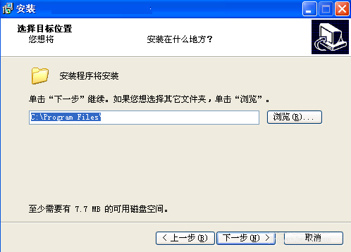 WinXP系統(tǒng)Superrecovery超級硬盤數(shù)據(jù)恢復的方法