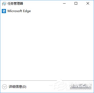 Win10任務(wù)管理器中的菜單欄不見(jiàn)了怎么辦？