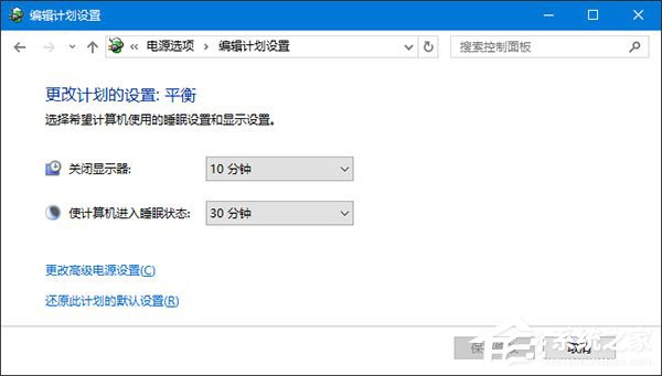 Win10系統(tǒng)下移動(dòng)硬盤(pán)不能識(shí)別的應(yīng)對(duì)措施