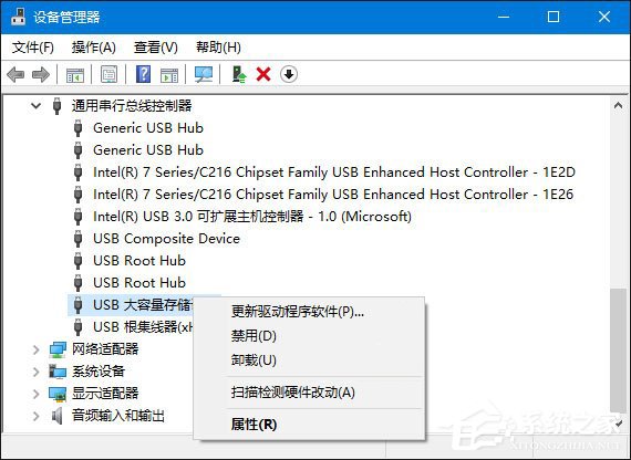 Win10系統(tǒng)下移動(dòng)硬盤(pán)不能識(shí)別的應(yīng)對(duì)措施
