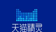 天貓精靈APP怎么查找手機?天貓精靈查找手機的方法講解
