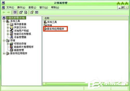 WinXP怎樣關(guān)閉自動更新?關(guān)閉自動更新的方法
