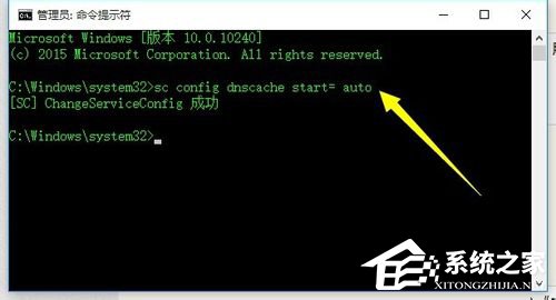 Win10除了Edge以外的瀏覽器都不能上網怎么辦？