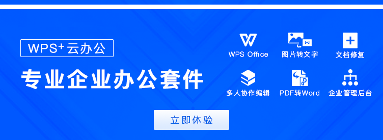 Excel 表格怎么用RATE函數(shù)計(jì)算利率？用RATE函數(shù)計(jì)算利率方法分享