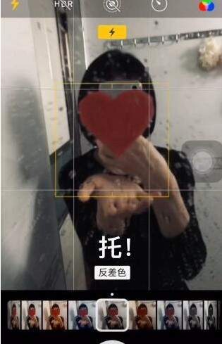 抖音APP怎么拍出鏡子愛心特效？鏡子愛心特效拍攝方法講解