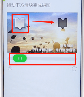 微信APP怎么進(jìn)行注冊(cè)?微信注冊(cè)的步驟一覽