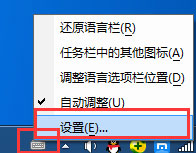 如何卸載搜狗輸入法？搜狗輸入法徹底刪除方法介紹