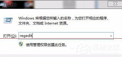 Win10電腦使用cad時(shí)無法直接拖拽打開文件怎么辦?