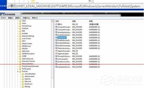 Win10電腦使用cad時(shí)無法直接拖拽打開文件怎么辦?